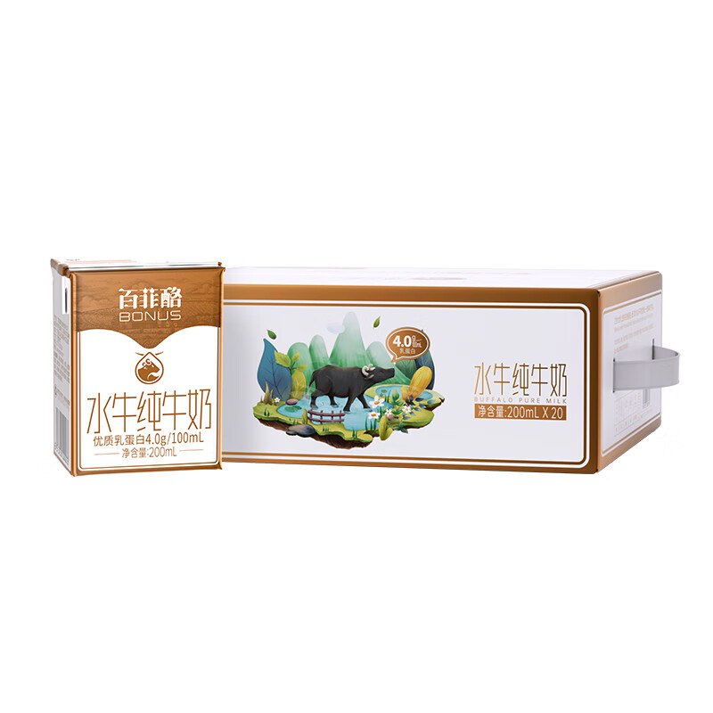 plus领300-30卷