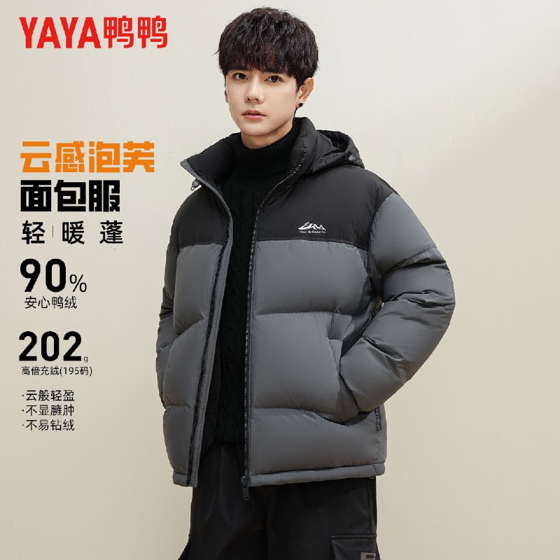 Plus领500-50补帖卷