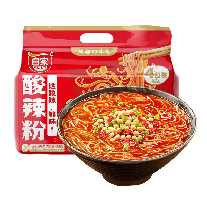 白家陈记酸辣粉粉丝方便速食川渝风味酱香四连包袋装480g
