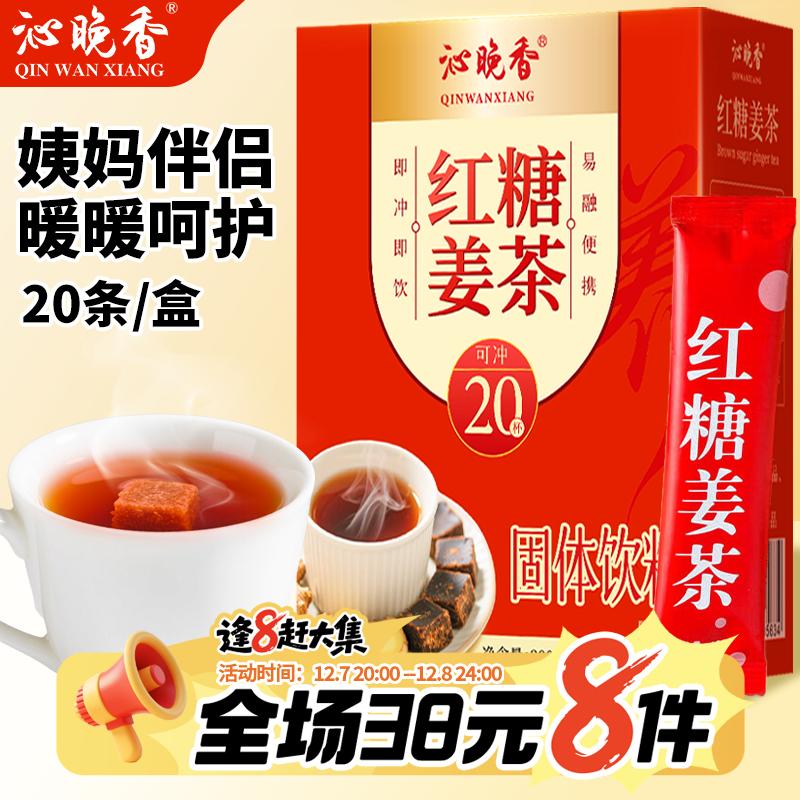 如有100-5全品卷