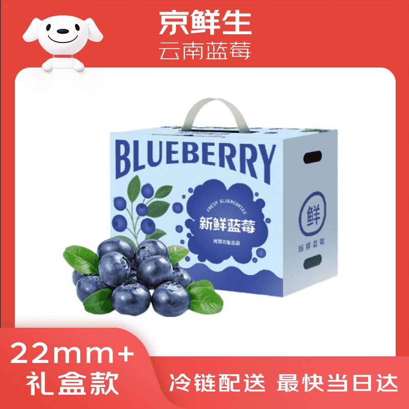 先领6-5补贴卷
