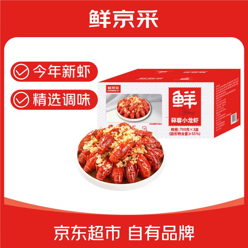 底栏点主会场领200-20卷