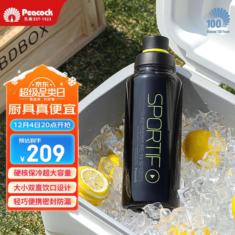 厨具五折奍领一下 