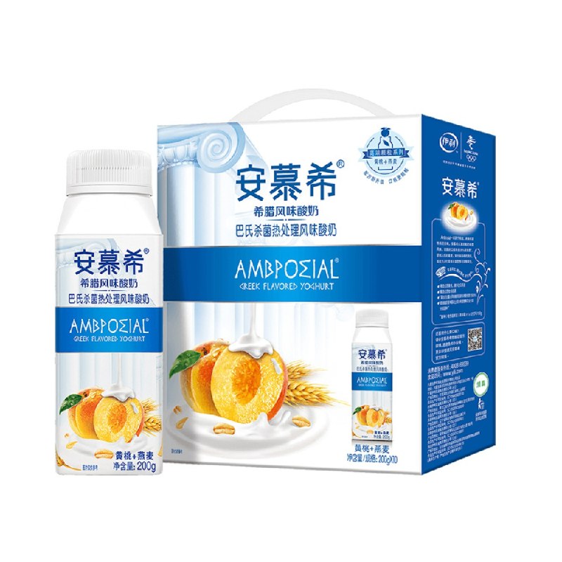 1件拍下  返猫卡5到手47.9元 蔡徐坤推荐伊利安慕希黄桃酸奶200g*10瓶(dN0i2m1FiBA)/