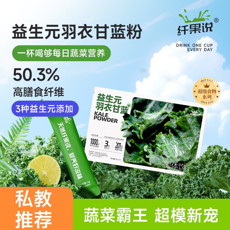 底部主会场200-20劵膨胀出plus9折劵