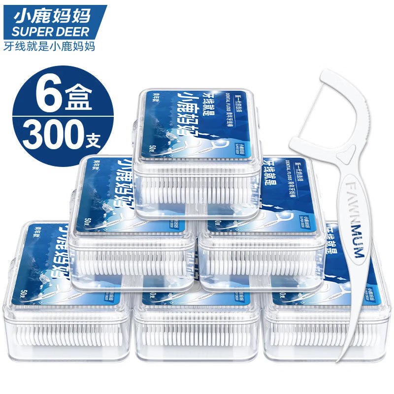 小鹿妈妈专业护齿牙线棒 300支，买2件 单件0.56