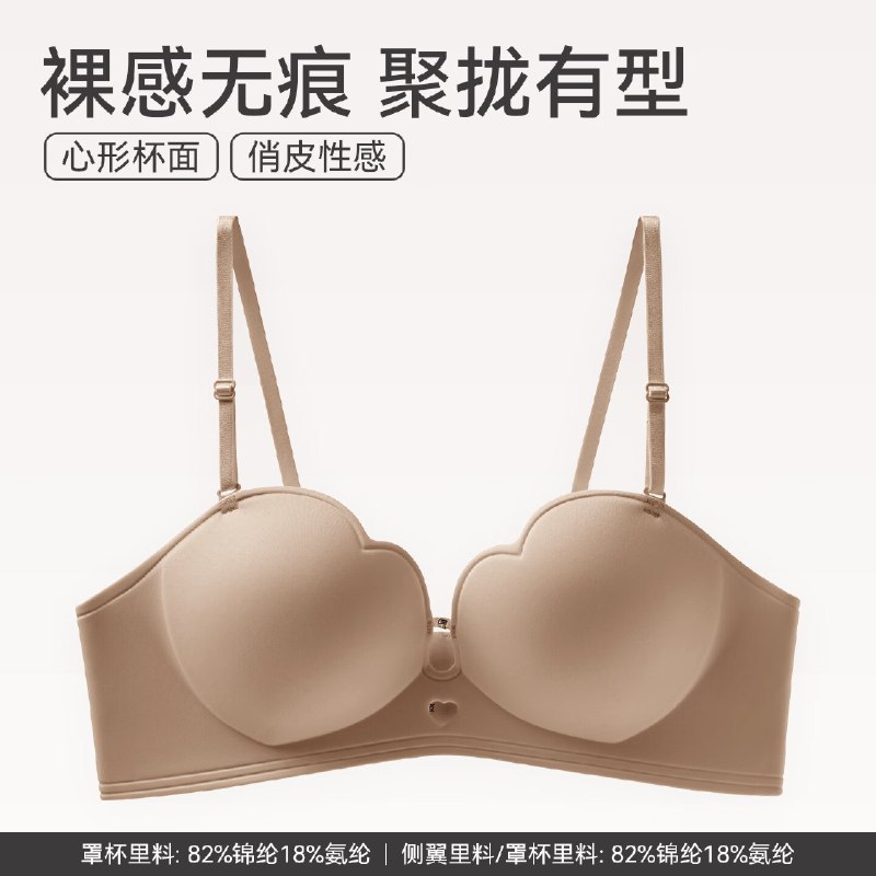 先领9折卷