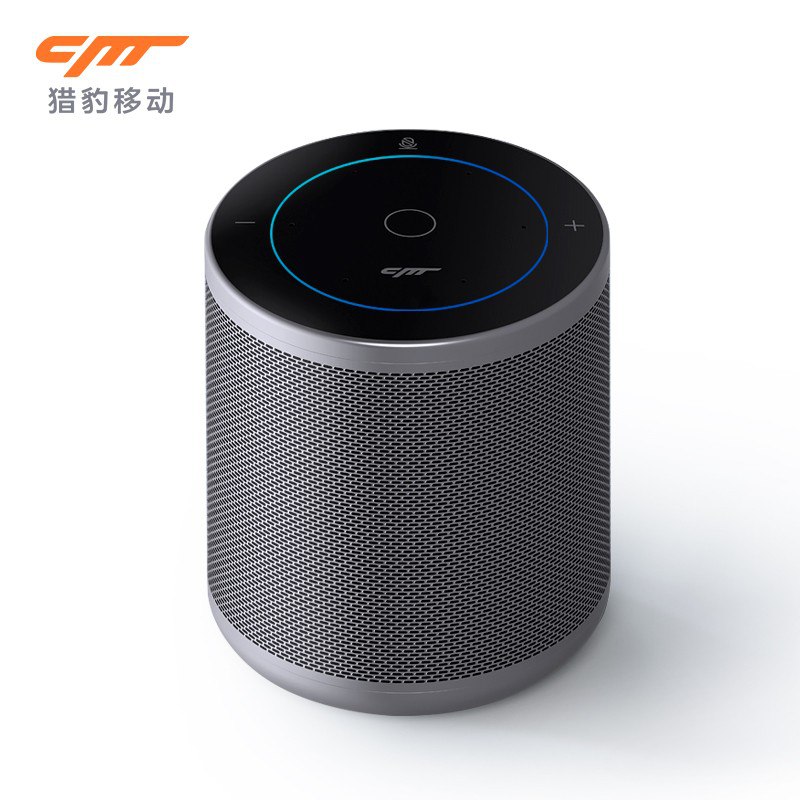 【京东】猎豹移动 小豹AI音箱 低音炮 蓝牙智能音箱 人工智能音响 专业发烧级音箱 语音交互 LB-S51a灰色版 音质好