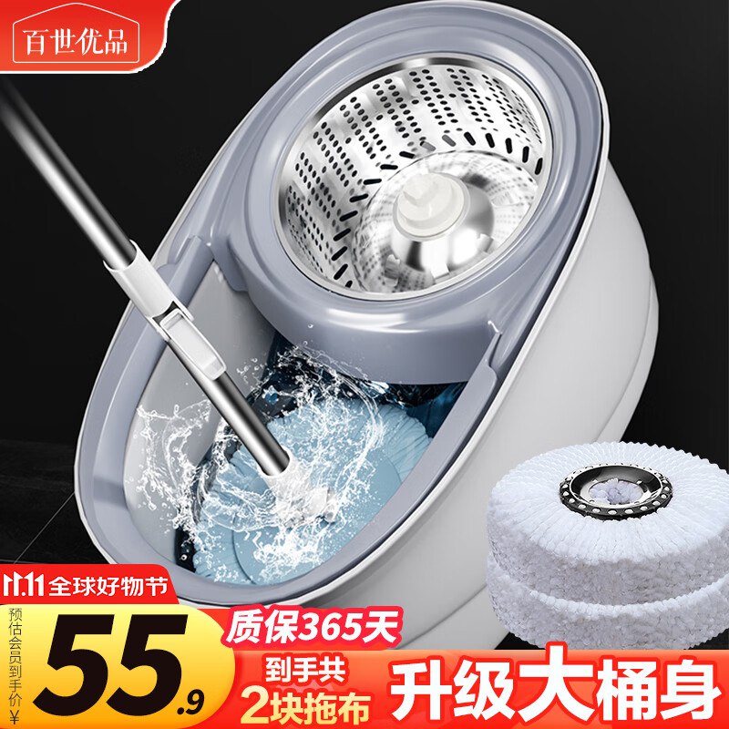 底栏点主会场膨胀300-30卷