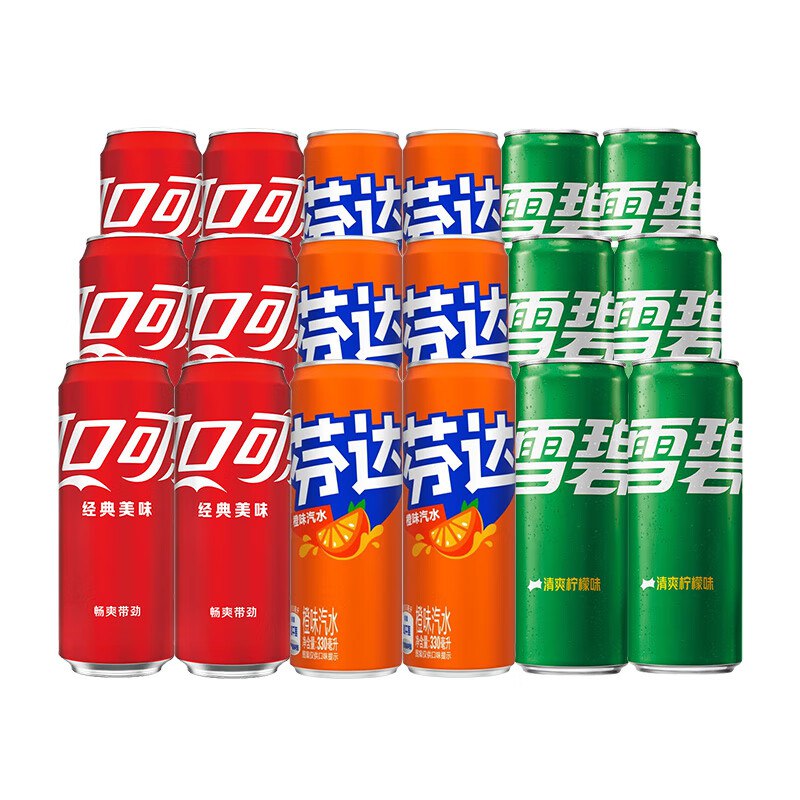 先领59-15补贴卷