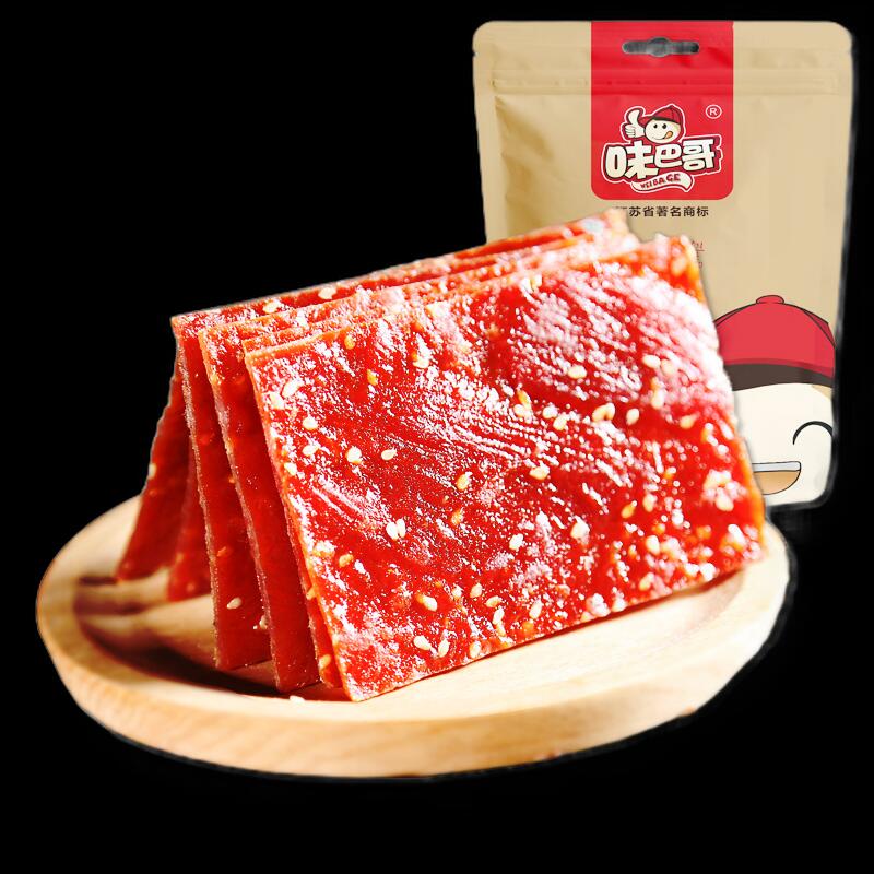 味巴哥猪肉脯plus组合好价烘烤原味猪肉脯100g/袋