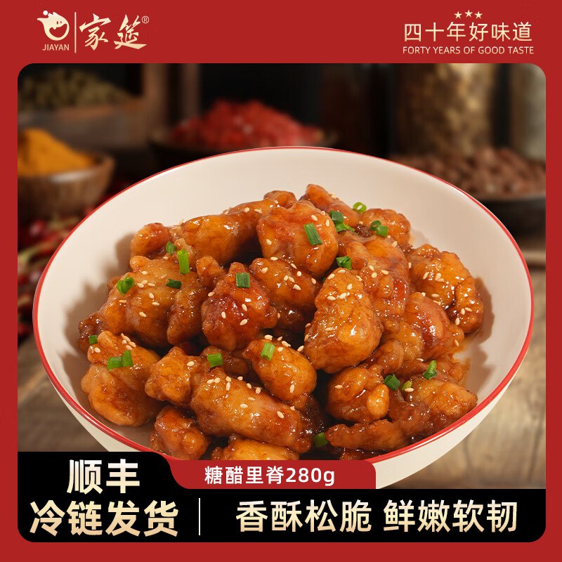 底栏点主会场领200-20卷