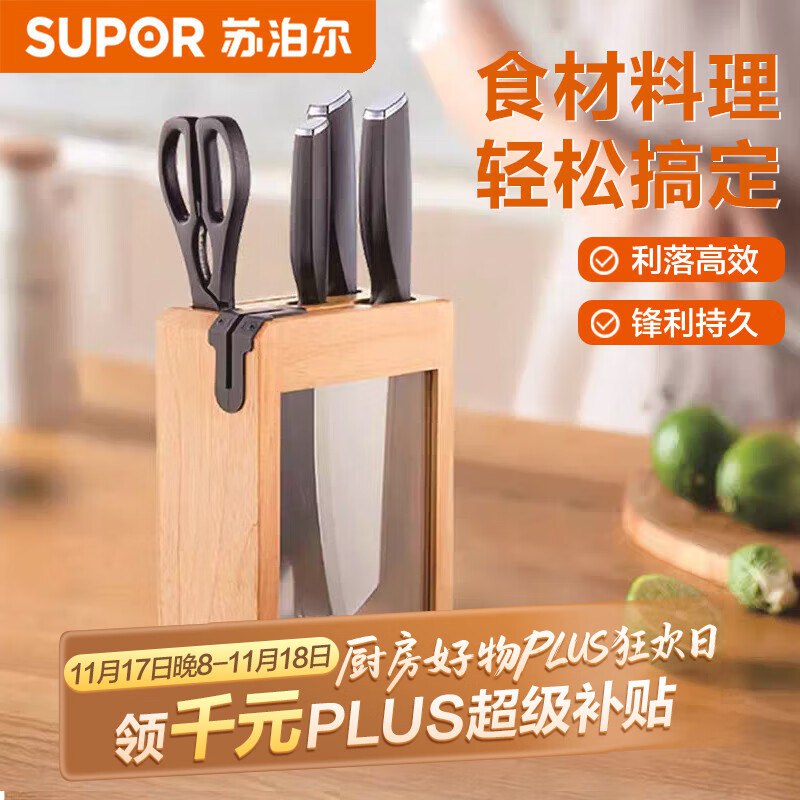 60亓