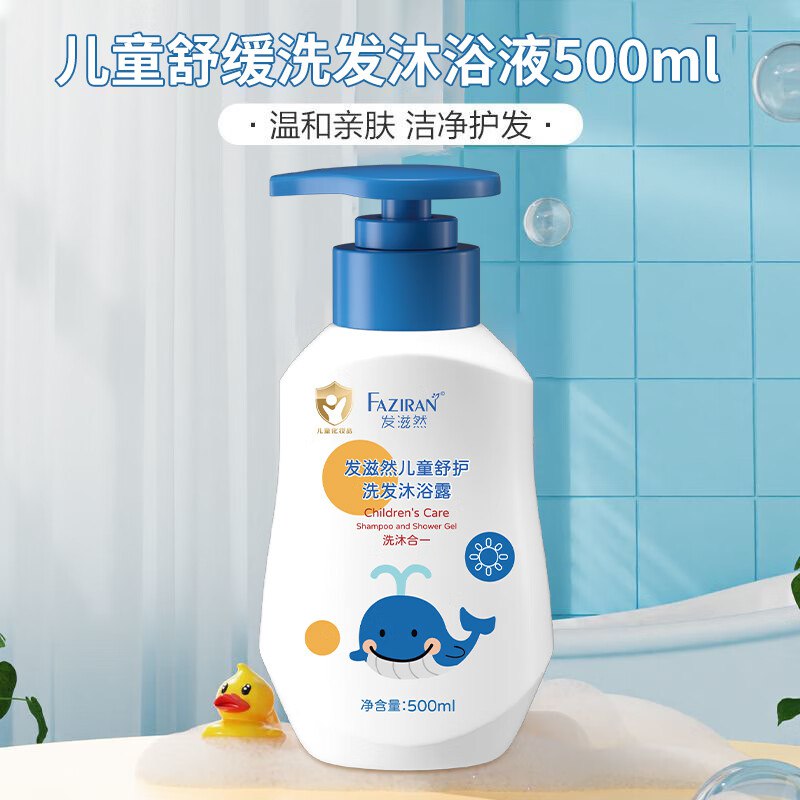 先领35-23卷