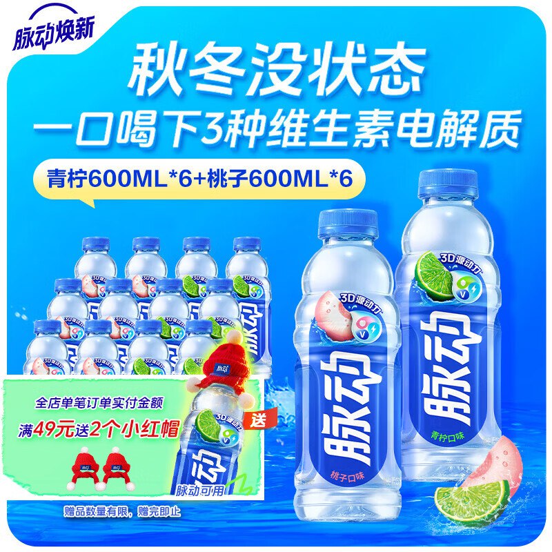 先领59-10卷