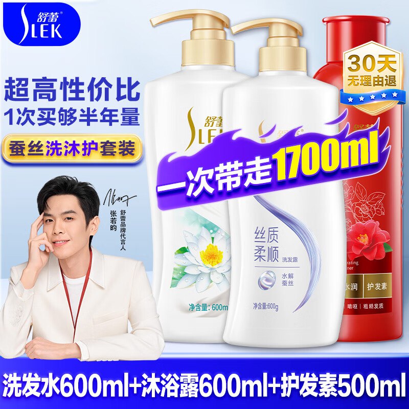 先领49-15卷