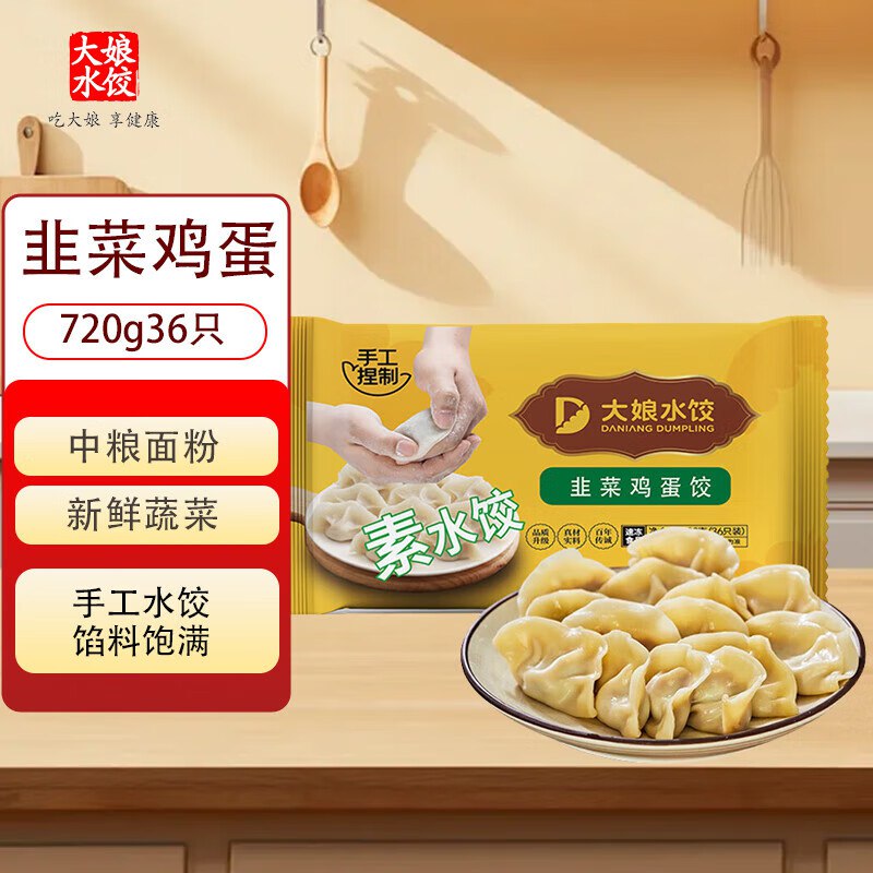 plus 下拉翻牌如有111-11卷