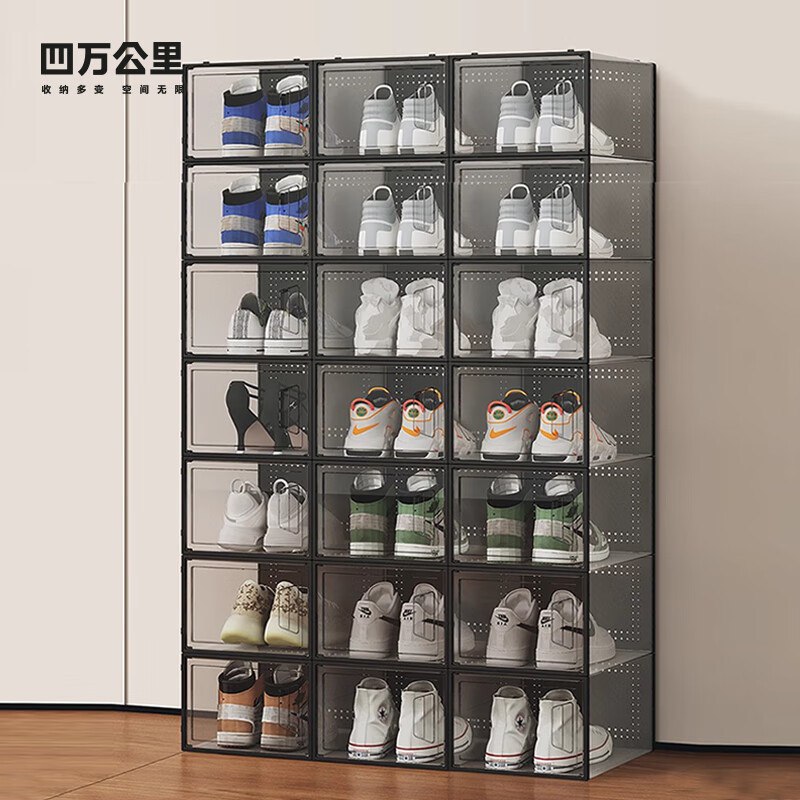 plus 9折劵，