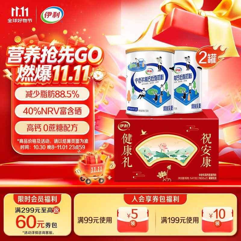 翎200-20卜贴卷