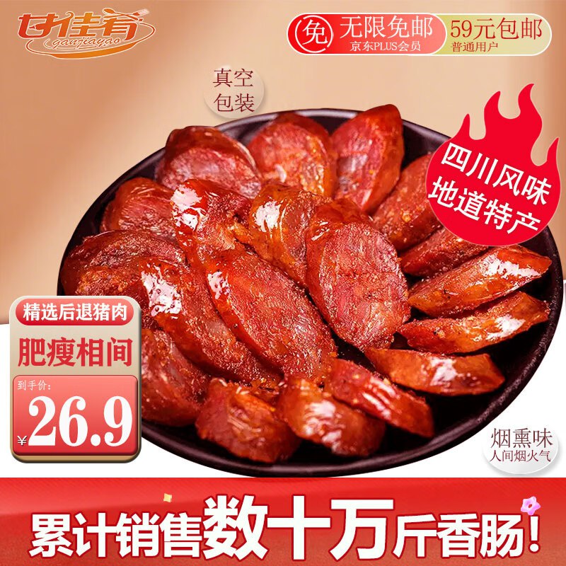 如有100-5全品卷