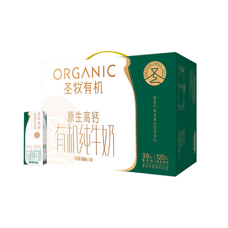 先领卷：