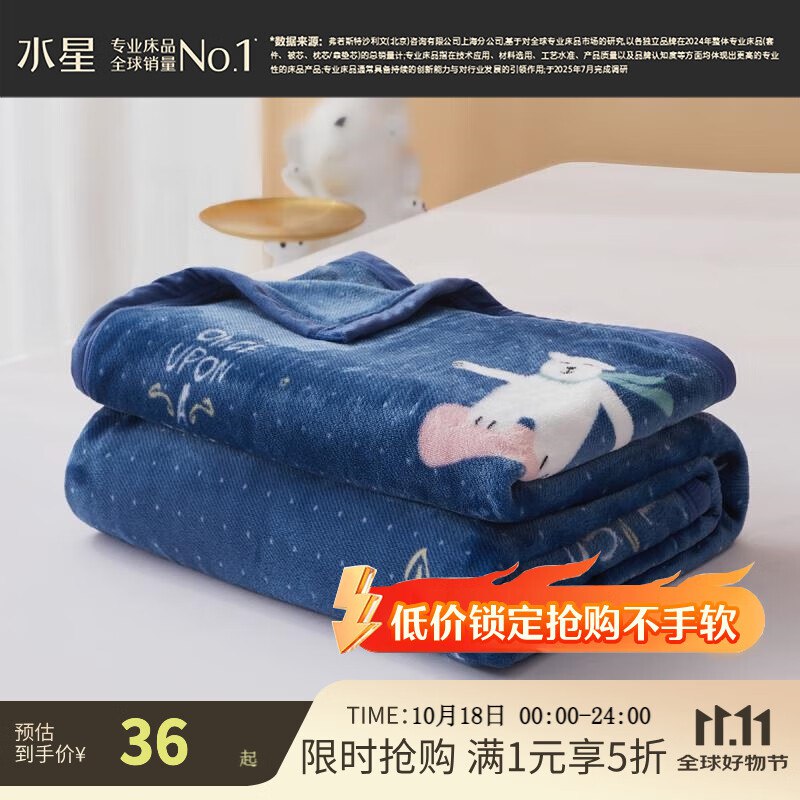 先领五折卷