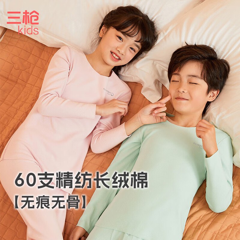 Bug忦了！！随时无~先领79-10补贴卷