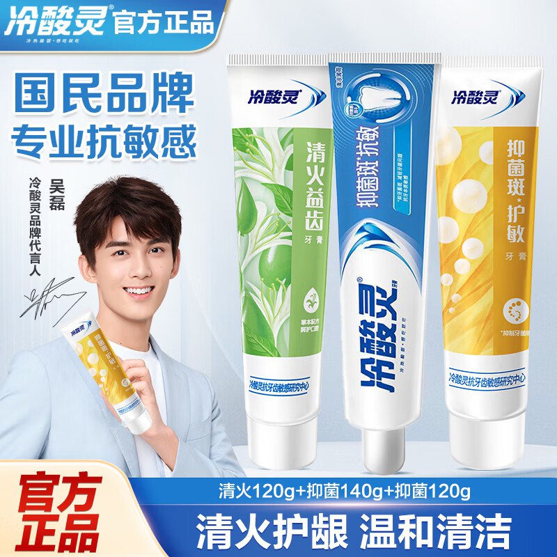 先跳转APP领9-5试用卷