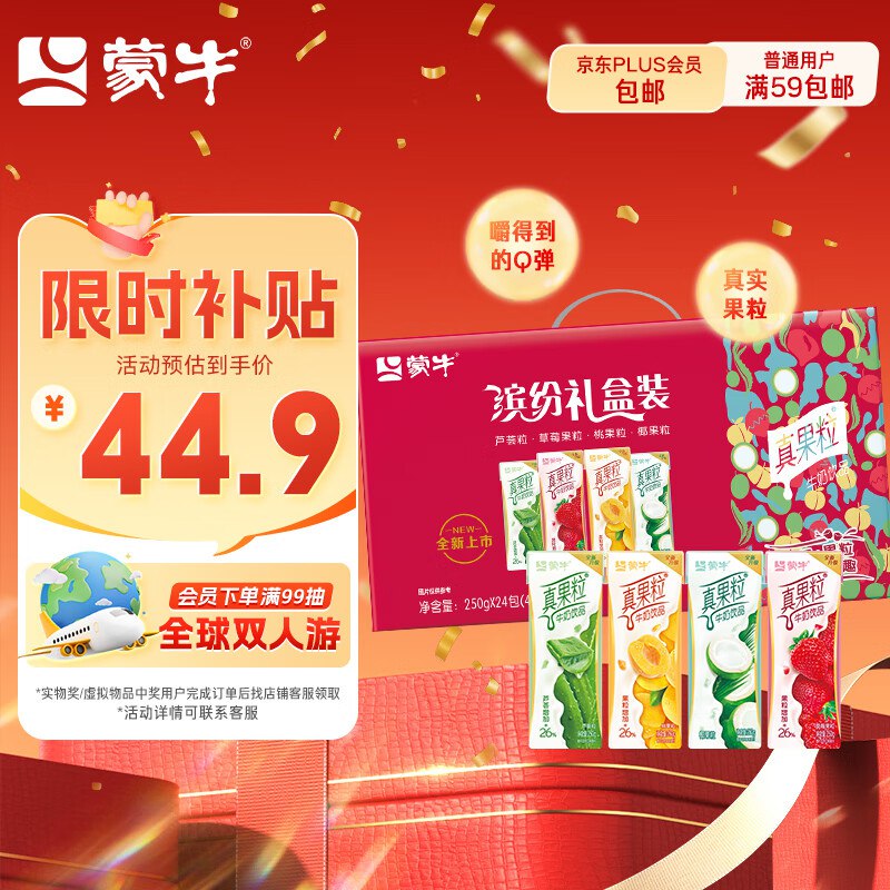 200-20卷
