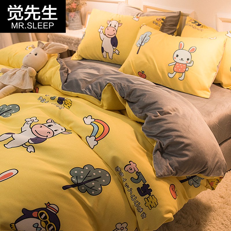 0点开始  拍下69元起觉先生法兰绒四件套 (P6IDcJzym84)/