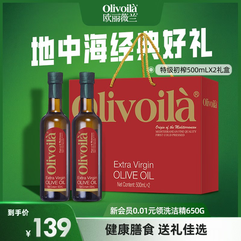 领99-10补贴卷