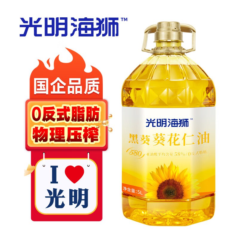 先领80-19卷