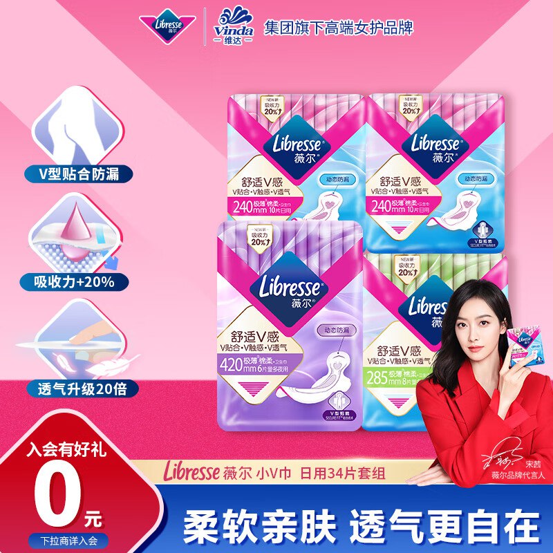 先领95-39卷