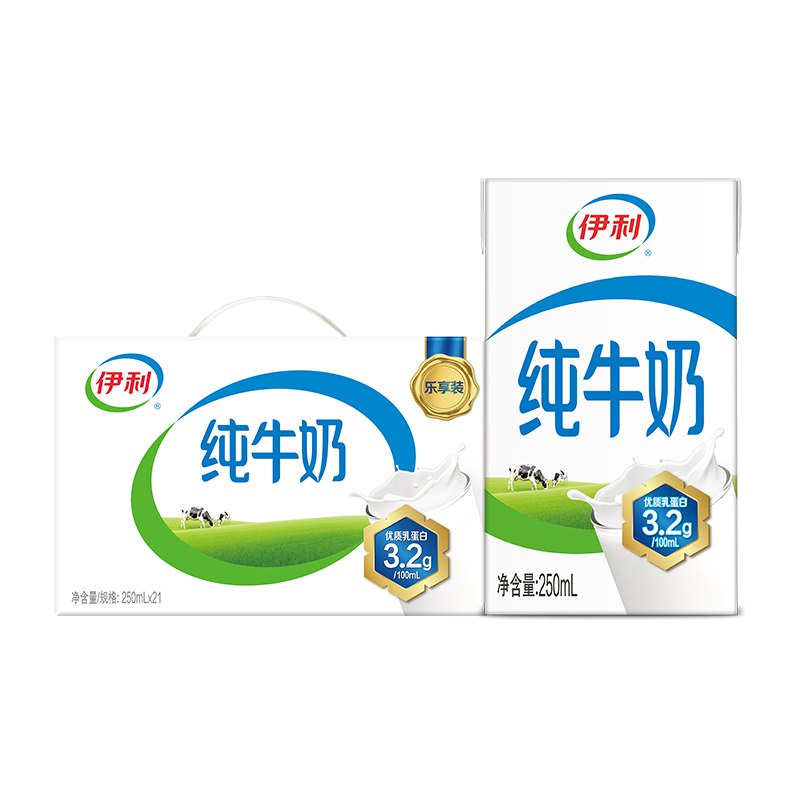 先领6折卷