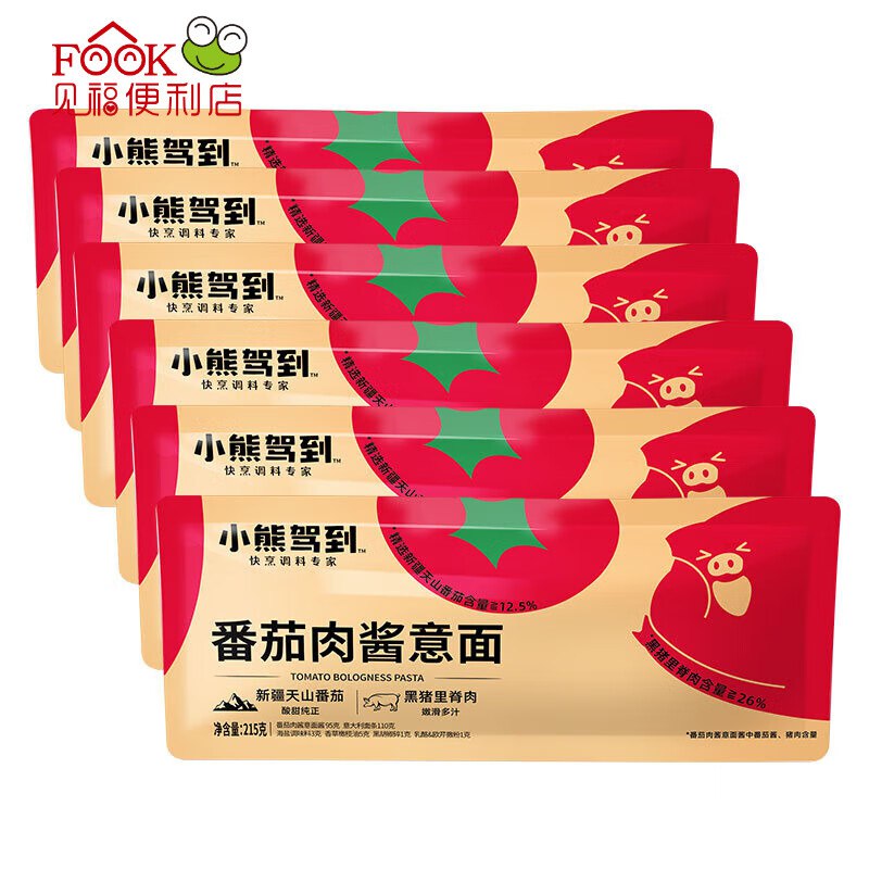 小熊驾到 番茄肉酱意面 215g*6袋
