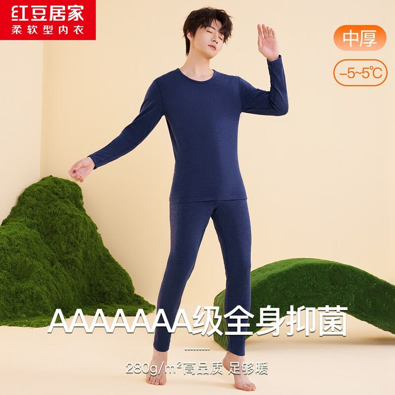 先领99-50卷