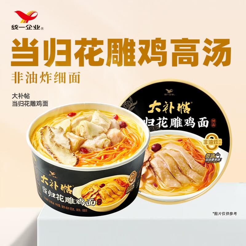 部分地区2件5折可叠jd小程序25-7券