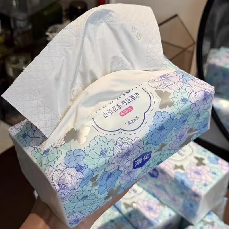 先领9-3补贴卷