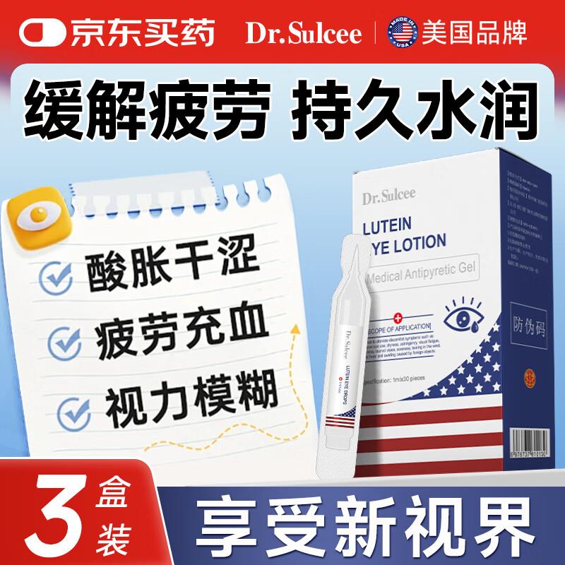 叠2折券，2件0亓