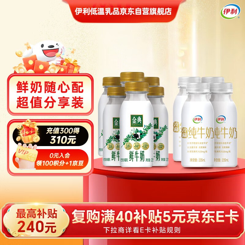 先领46-22卷