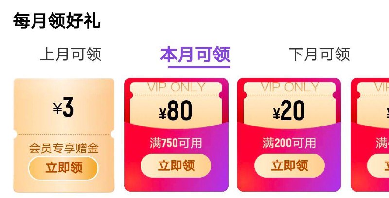 1-店铺会员领3礼金，拍下3.64💵UCC悠诗诗117冻干速溶咖啡粉10P条装咖啡咖啡袋装纯咖啡/ CZ0001 /)Xm2MW2x5szc)//每日红包 1111.fanli.me