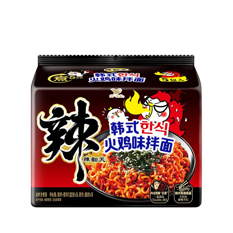 3-2全品卷，三人成团#小程序://京东购物丨点外卖领国补/zusgcss5wGK8qbl搜标题或关键字，得3限时券统一 辣翻天 韩式火鸡味拌面 120g*5袋