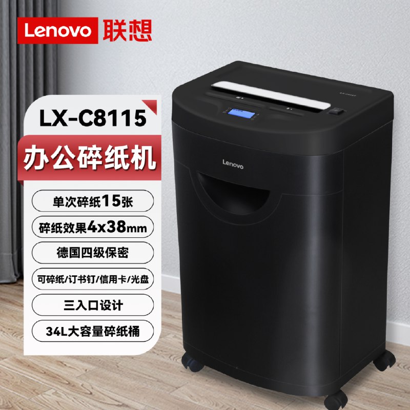 自辩，有每300-150