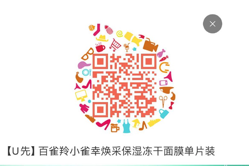 符合1亓------𝙅𝘿  超级红包u.jd.com/ksO3wQA