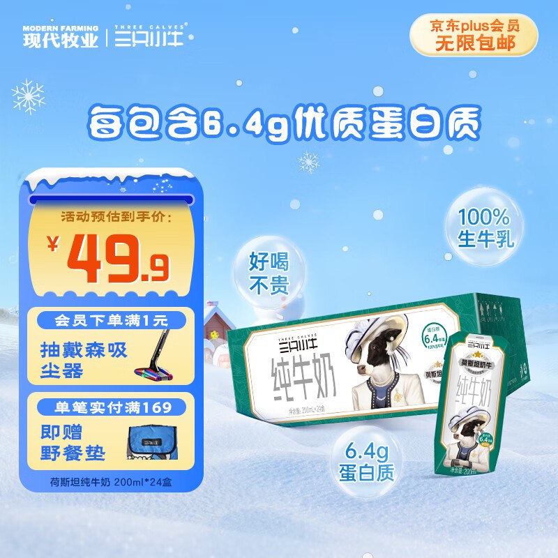 领149-63卷