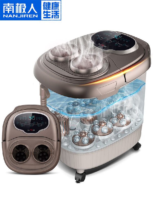 南极人全自动按摩足浴盆  (HdW71A32XHS)    29元