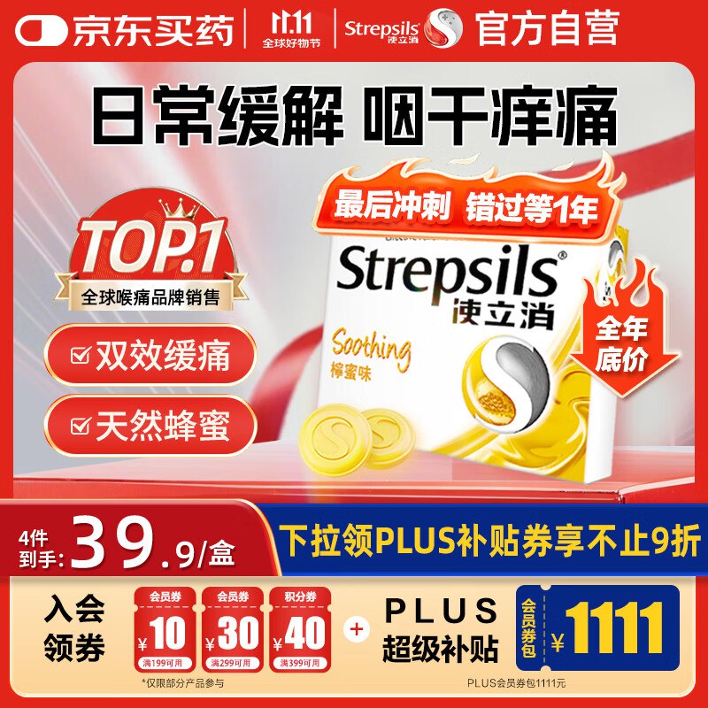 领169-6卷
