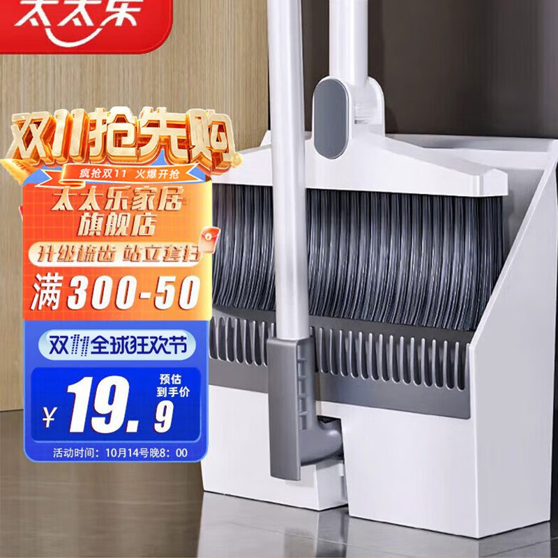 领18-5卷
