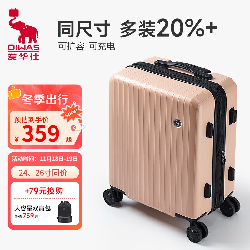 Plus先领500-50卷