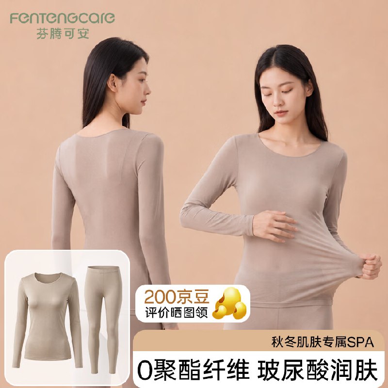 如有礼享派20元卷